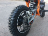 Apollo RFZ TAOTAO DB70 12/10, 2024 г.