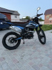 SYCMCC 300, 2026 г.