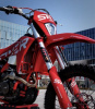 STN G9 Pro, 2026 г.