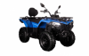 CFMOTO CForce 500 Basic, 2026 г.