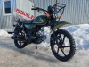 SPRMOTORS Alpha Cross Plus, 2026 г.