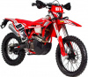 Regulmoto Holeshot RED EDITION 2025, 2026 г.