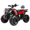 Progasi Race Jumper 200 SE (мотокомплект), 2026 г.