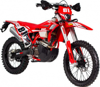 Regulmoto Holeshot RED EDITION 2025, 2026 г.