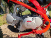 Kayo Evolution K125EM 17/14 KRZ, 2026 г.
