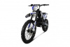 Progasi SUPER MAX 300, 2026 г.