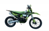 Кроссовый Racer Z 3, 2025 г.