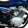 Regulmoto RM 125, 2026 г.