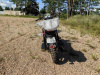 Racer RC 50-H SCOUT, 2026 г.