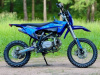 Progasi SMART 125 6 S/A, 2026 г.