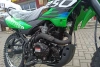 Эндуро Racer RC 250GY-C2 Panther, 2025 г.