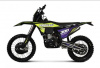 Progasi Race 300 wave, 2024 г.