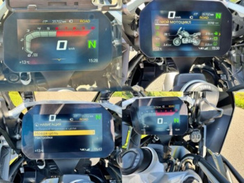 BMW R R1250 GS, 2018 г.