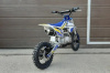 Motoland XT, 2025 г.