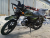 SPRMOTORS Alpha Cross Plus, 2026 г.