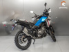 CFMOTO 450MT Sport, 2025 г.