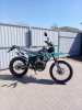 Motoland XR 300 LITE, 2025 г.