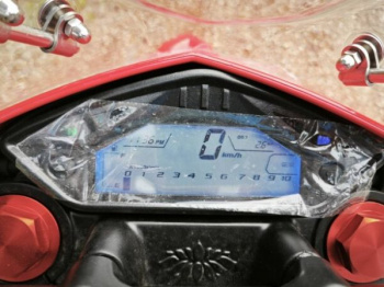 ROCKOT HOUND 250 2.0, 2026 г.