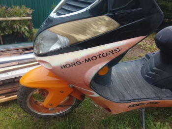 Hors 156, 2014 г.