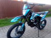 Motoland TCX GF125 E 17/14, 2026 г.