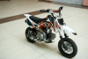 Kayo TS70, 2026 г.