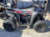 Motoland VOX 250 RALLY ATV 200 long, 2026 г.