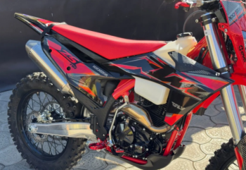 Racer Z 5, 2025 г.