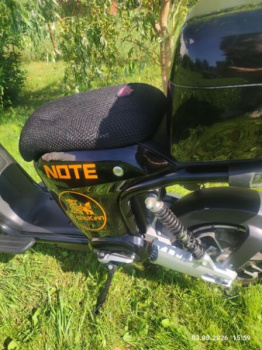 Kugoo Kirin V Note, 2022 г.