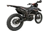 Эндуро BSE Z9 S, 2026 г.