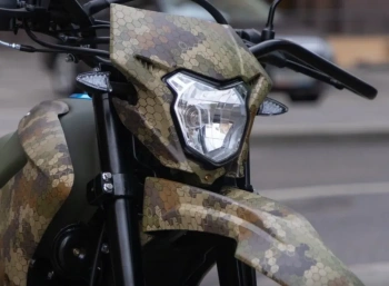 Эндуро Racer ZWC2-300B X Panther, 2025 г.
