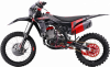 BSE Z8 Twin Grey/Red, 2026 г.