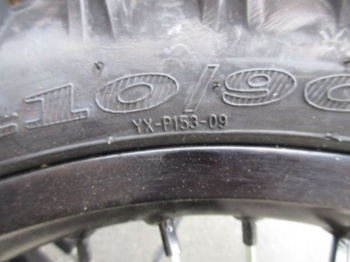 GR S1, 2026 г.