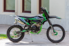 Motoland FX 450 EFI (NC 194MQ), 2024 г.