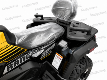 Motoland Wild T-FORTUNER 350, 2026 г.