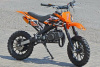 Nitro 49 701A, 2024 г.
