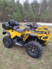 Stels ATV Guepard 2.0, 2023 г.