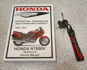 Honda Deauville, 2001 г.