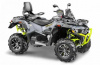Stels ATV 650 2.0 tech, 2025 г.
