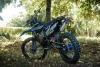 Эндуро Motoland XT300 HS с ПТС, 2026 г.