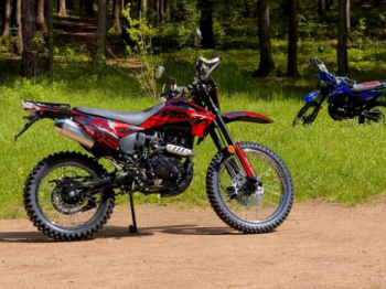 Racer ZWC2-300B, 2026 г.