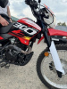 Racer RC300-GY8V XSR, 2024 г.