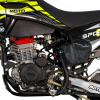 Regulmoto Sport 003 PR PRO 300, 2026 г.