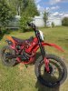 Sanchez Bandit PR300, 2025 г.