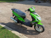 Racer Flame RC150T-15F, 2024 г.