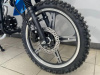 Motoland Alpha Forester RS 11, 2026 г.