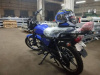 Racer RC 110N Trophy, 2026 г.
