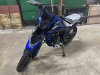 Racer RC300-GY8V XSR, 2026 г.