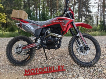Motoland Sport 300 R, 2026 г.