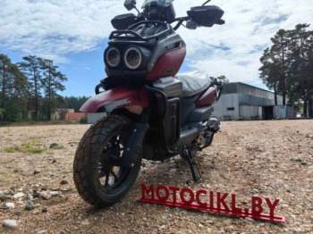 Racer RC 150T-15A Tank, 2026 г.