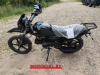 Racer RC 50S SCOUT LUX М2, 2026 г.
